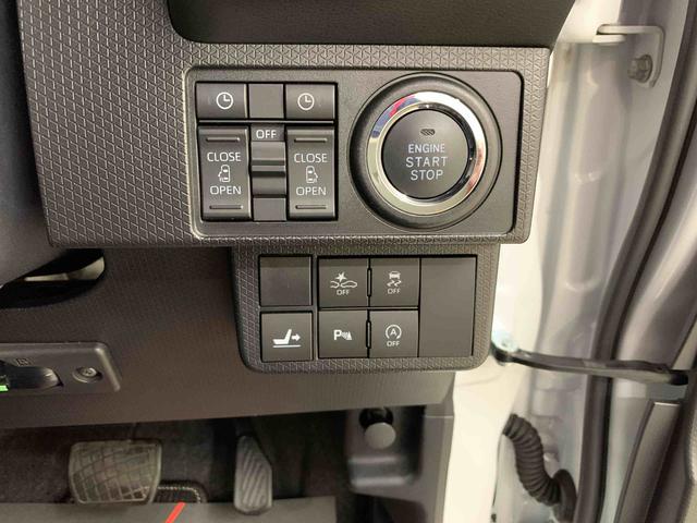 タントカスタムXスタイルセレクション 2WD両側電動スライドドア・LEDヘッドライト・オートライト・オートマチックハイビーム・ナビ・ドライブレコーダー・プッシュスタートボタン・アイドリングストップ・シートヒーター・スマートアシスト(群馬県)の中古車