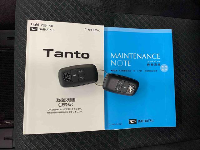タントカスタムXスタイルセレクション 2WD両側電動スライドドア・LEDヘッドライト・オートライト・オートマチックハイビーム・ナビ・ドライブレコーダー・プッシュスタートボタン・アイドリングストップ・シートヒーター・スマートアシスト(群馬県)の中古車