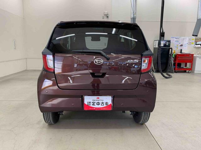 ミライースＸ　ＳＡＩＩＩ　４ＷＤＬＥＤヘッドライト・ナビ・キーレスエントリー・マニュアルエアコン・スマートアシストＩＩＩ・アイドリングストップ・オートライト・オートマチックハイビーム・電動格納式ドアミラー（群馬県）の中古車