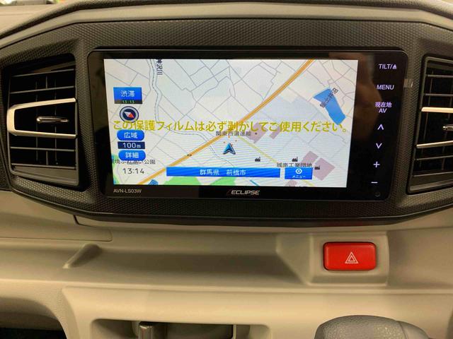 ミライースＸ　ＳＡＩＩＩ　４ＷＤＬＥＤヘッドライト・ナビ・キーレスエントリー・マニュアルエアコン・スマートアシストＩＩＩ・アイドリングストップ・オートライト・オートマチックハイビーム・電動格納式ドアミラー（群馬県）の中古車