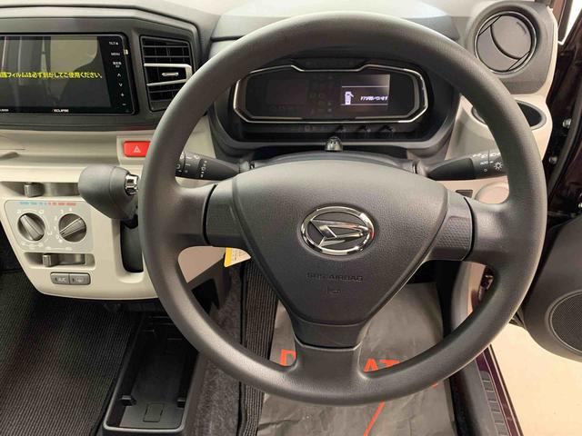 ミライースＸ　ＳＡＩＩＩ　４ＷＤＬＥＤヘッドライト・ナビ・キーレスエントリー・マニュアルエアコン・スマートアシストＩＩＩ・アイドリングストップ・オートライト・オートマチックハイビーム・電動格納式ドアミラー（群馬県）の中古車