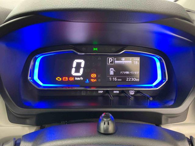 ミライースＸ　ＳＡＩＩＩ　４ＷＤＬＥＤヘッドライト・ナビ・キーレスエントリー・マニュアルエアコン・スマートアシストＩＩＩ・アイドリングストップ・オートライト・オートマチックハイビーム・電動格納式ドアミラー（群馬県）の中古車