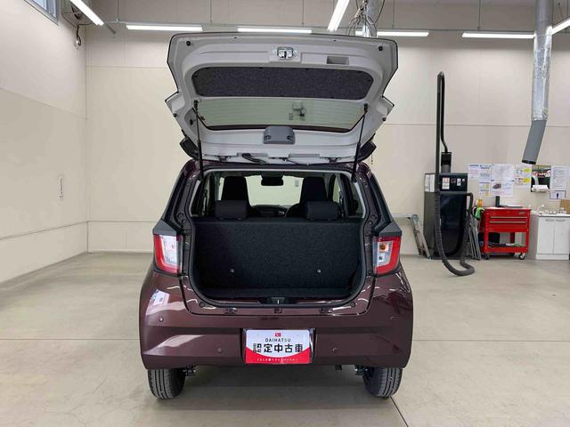 ミライースＸ　ＳＡＩＩＩ　４ＷＤＬＥＤヘッドライト・ナビ・キーレスエントリー・マニュアルエアコン・スマートアシストＩＩＩ・アイドリングストップ・オートライト・オートマチックハイビーム・電動格納式ドアミラー（群馬県）の中古車