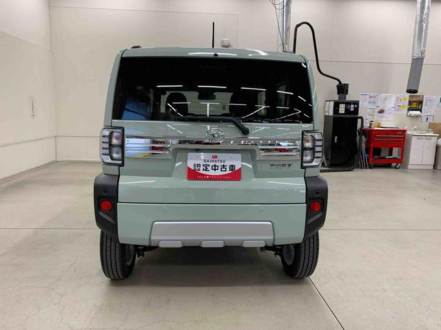 タフトG クロムベンチャー 2WDLEDヘッドライト・ナビ・バックカメラ・シートヒーター・スマートアシスト・アイドリングストップ・プッシュボタンスタート・オートライト・オートマチックハイビーム・オートエアコン・電動格納式ドアミラー(群馬県)の中古車