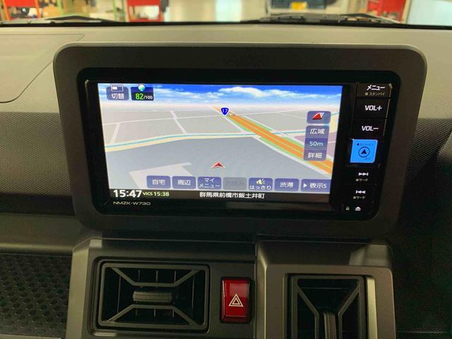 タフトG クロムベンチャー 2WDLEDヘッドライト・ナビ・バックカメラ・シートヒーター・スマートアシスト・アイドリングストップ・プッシュボタンスタート・オートライト・オートマチックハイビーム・オートエアコン・電動格納式ドアミラー(群馬県)の中古車