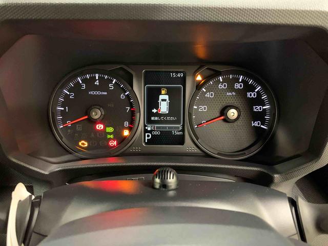 タフトG クロムベンチャー 2WDLEDヘッドライト・ナビ・バックカメラ・シートヒーター・スマートアシスト・アイドリングストップ・プッシュボタンスタート・オートライト・オートマチックハイビーム・オートエアコン・電動格納式ドアミラー(群馬県)の中古車