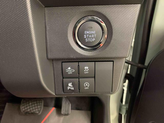 タフトG クロムベンチャー 2WDLEDヘッドライト・ナビ・バックカメラ・シートヒーター・スマートアシスト・アイドリングストップ・プッシュボタンスタート・オートライト・オートマチックハイビーム・オートエアコン・電動格納式ドアミラー(群馬県)の中古車