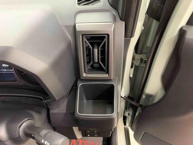 タフトG クロムベンチャー 2WDLEDヘッドライト・ナビ・バックカメラ・シートヒーター・スマートアシスト・アイドリングストップ・プッシュボタンスタート・オートライト・オートマチックハイビーム・オートエアコン・電動格納式ドアミラー(群馬県)の中古車