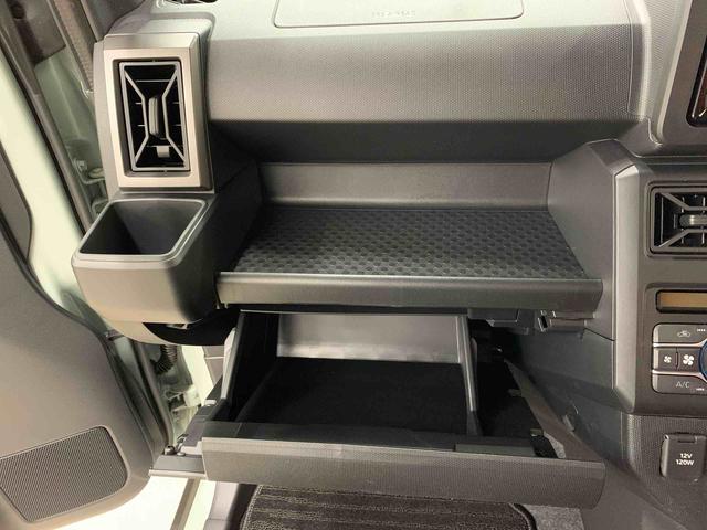 タフトG クロムベンチャー 2WDLEDヘッドライト・ナビ・バックカメラ・シートヒーター・スマートアシスト・アイドリングストップ・プッシュボタンスタート・オートライト・オートマチックハイビーム・オートエアコン・電動格納式ドアミラー(群馬県)の中古車