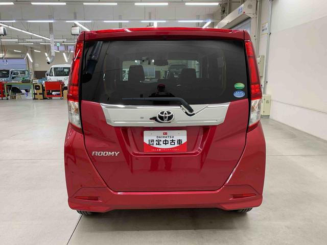 ルーミーカスタムG 2WD両側電動スライドドア・LEDヘッドライト・オートライト・オートマチックハイビーム・ナビ・ドライブレコーダー・ETC・プッシュスタートボタン・アイドリングストップ・シートヒーター(群馬県)の中古車