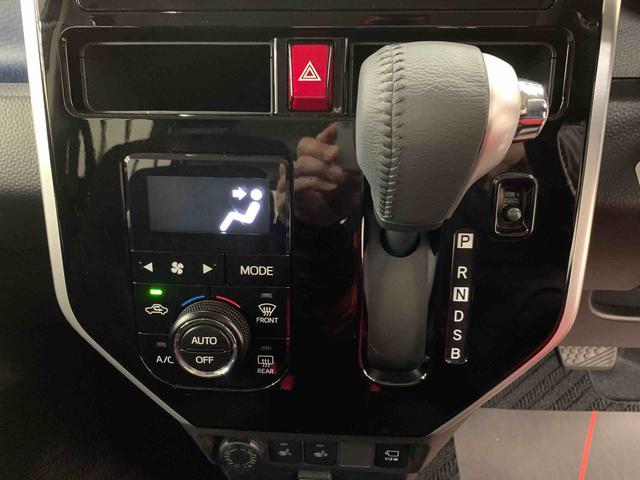 ルーミーカスタムG 2WD両側電動スライドドア・LEDヘッドライト・オートライト・オートマチックハイビーム・ナビ・ドライブレコーダー・ETC・プッシュスタートボタン・アイドリングストップ・シートヒーター(群馬県)の中古車