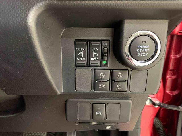 ルーミーカスタムG 2WD両側電動スライドドア・LEDヘッドライト・オートライト・オートマチックハイビーム・ナビ・ドライブレコーダー・ETC・プッシュスタートボタン・アイドリングストップ・シートヒーター(群馬県)の中古車