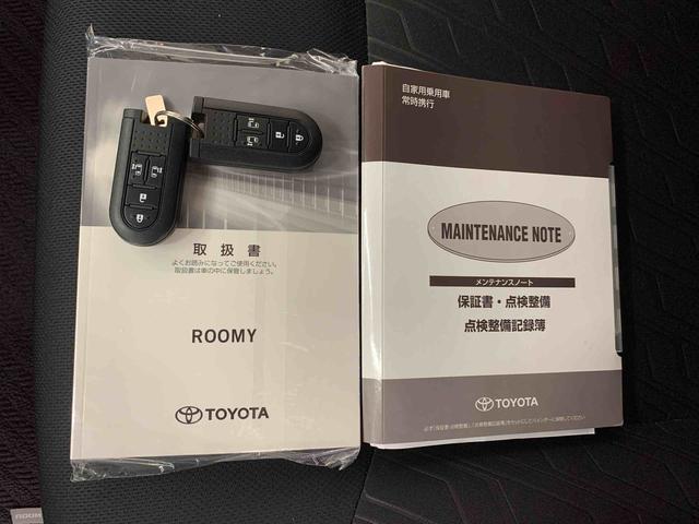 ルーミーカスタムG 2WD両側電動スライドドア・LEDヘッドライト・オートライト・オートマチックハイビーム・ナビ・ドライブレコーダー・ETC・プッシュスタートボタン・アイドリングストップ・シートヒーター(群馬県)の中古車