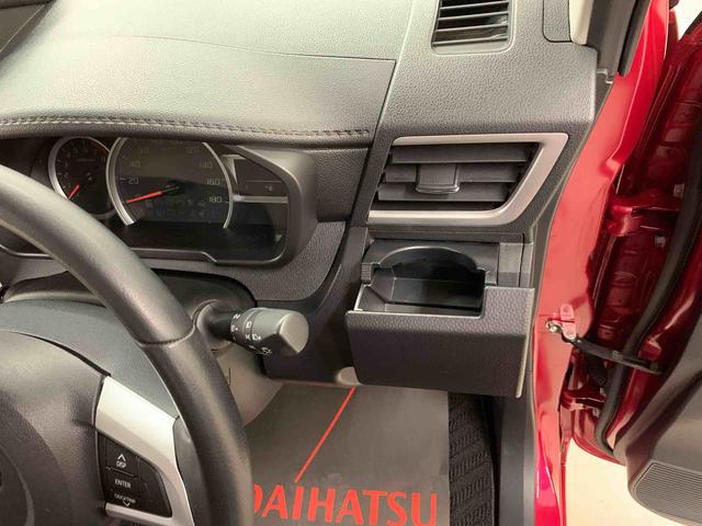 ルーミーカスタムG 2WD両側電動スライドドア・LEDヘッドライト・オートライト・オートマチックハイビーム・ナビ・ドライブレコーダー・ETC・プッシュスタートボタン・アイドリングストップ・シートヒーター(群馬県)の中古車