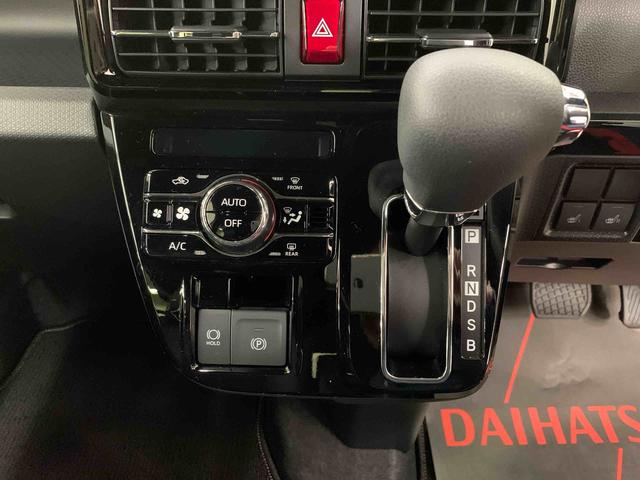 タントカスタムＸ　４ＷＤ両側電動スライドドア・ＬＥＤヘッドライト・オートライト・オートマチックハイビーム・プッシュスタートボタン・アイドリングストップ・シートヒーター・電動パーキングブレーキ・スマートアシスト（群馬県）の中古車