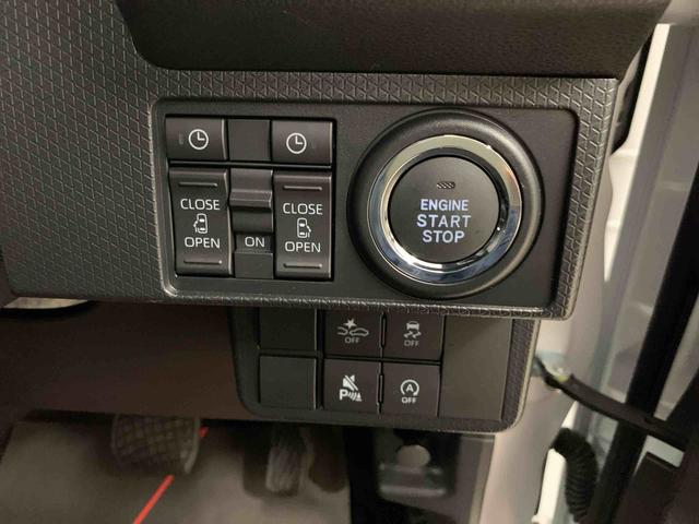 タントカスタムＸ　４ＷＤ両側電動スライドドア・ＬＥＤヘッドライト・オートライト・オートマチックハイビーム・プッシュスタートボタン・アイドリングストップ・シートヒーター・電動パーキングブレーキ・スマートアシスト（群馬県）の中古車