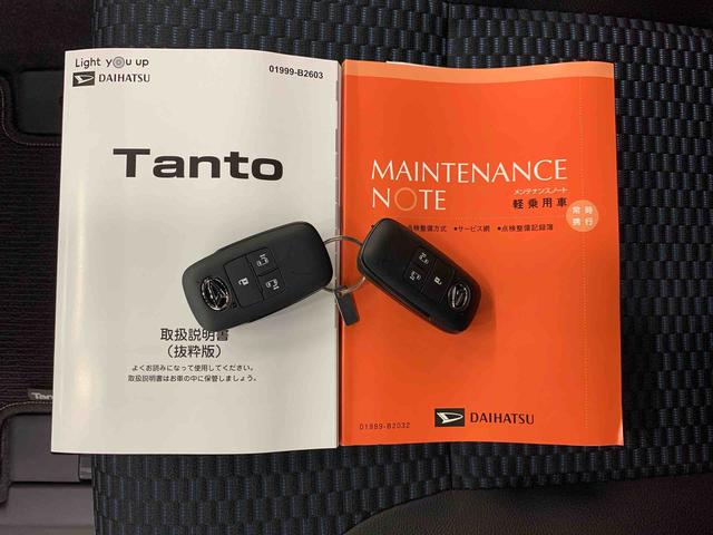 タントカスタムＸ　４ＷＤ両側電動スライドドア・ＬＥＤヘッドライト・オートライト・オートマチックハイビーム・プッシュスタートボタン・アイドリングストップ・シートヒーター・電動パーキングブレーキ・スマートアシスト（群馬県）の中古車