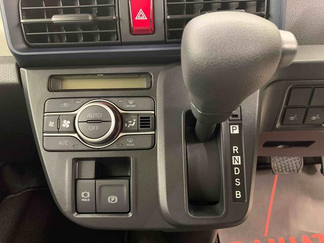 タントX 4WD片側電動スライドドア・LEDヘッドライト・オートライト・オートマチックハイビーム・プッシュスタートボタン・アイドリングストップ・シートヒーター・電動パーキングブレーキ・スマートアシスト(群馬県)の中古車