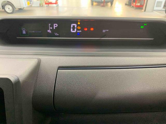 タントX 4WD片側電動スライドドア・LEDヘッドライト・オートライト・オートマチックハイビーム・プッシュスタートボタン・アイドリングストップ・シートヒーター・電動パーキングブレーキ・スマートアシスト(群馬県)の中古車