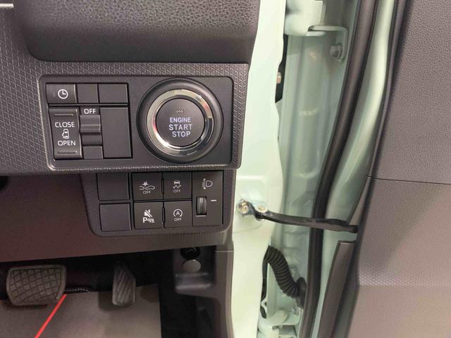 タントX 4WD片側電動スライドドア・LEDヘッドライト・オートライト・オートマチックハイビーム・プッシュスタートボタン・アイドリングストップ・シートヒーター・電動パーキングブレーキ・スマートアシスト(群馬県)の中古車