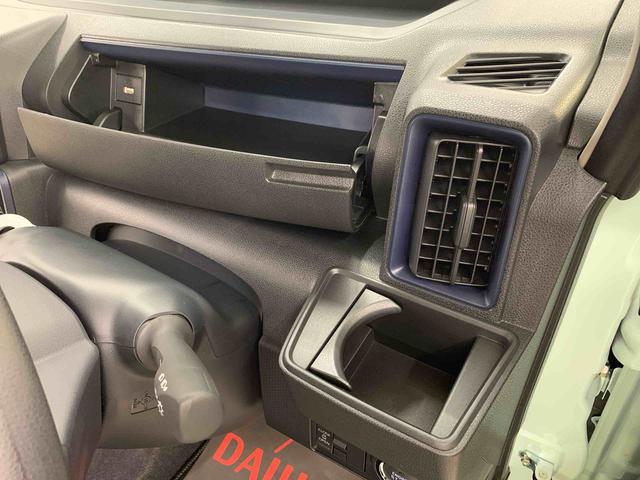 タントX 4WD片側電動スライドドア・LEDヘッドライト・オートライト・オートマチックハイビーム・プッシュスタートボタン・アイドリングストップ・シートヒーター・電動パーキングブレーキ・スマートアシスト(群馬県)の中古車