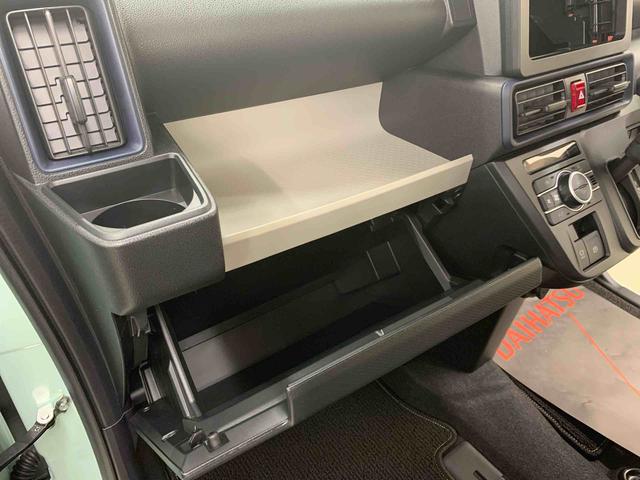 タントX 4WD片側電動スライドドア・LEDヘッドライト・オートライト・オートマチックハイビーム・プッシュスタートボタン・アイドリングストップ・シートヒーター・電動パーキングブレーキ・スマートアシスト(群馬県)の中古車