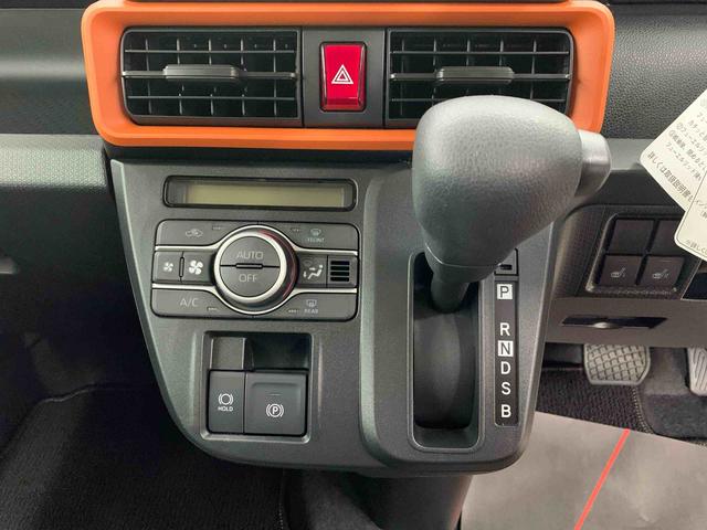 タントファンクロス　４ＷＤ両側電動スライドドア・ＬＥＤヘッドライト・オートライト・オートマチックハイビーム・プッシュスタートボタン・アイドリングストップ・シートヒーター・電動パーキングブレーキ・スマートアシスト（群馬県）の中古車