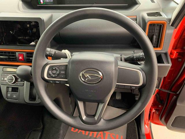 タントファンクロス　４ＷＤ両側電動スライドドア・ＬＥＤヘッドライト・オートライト・オートマチックハイビーム・プッシュスタートボタン・アイドリングストップ・シートヒーター・電動パーキングブレーキ・スマートアシスト（群馬県）の中古車