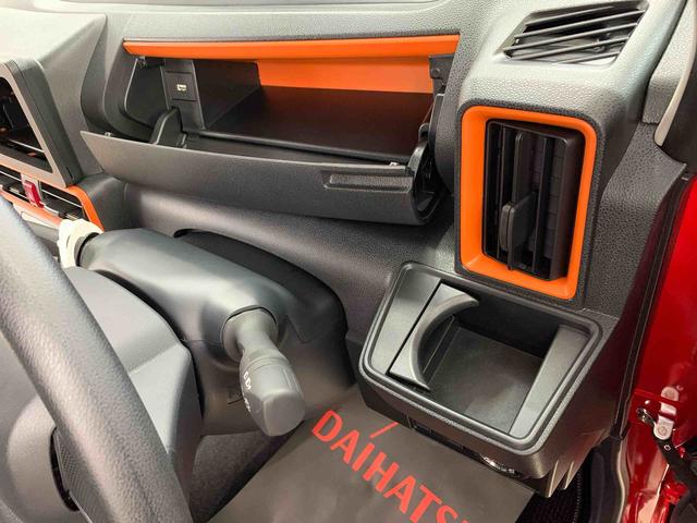 タントファンクロス　４ＷＤ両側電動スライドドア・ＬＥＤヘッドライト・オートライト・オートマチックハイビーム・プッシュスタートボタン・アイドリングストップ・シートヒーター・電動パーキングブレーキ・スマートアシスト（群馬県）の中古車