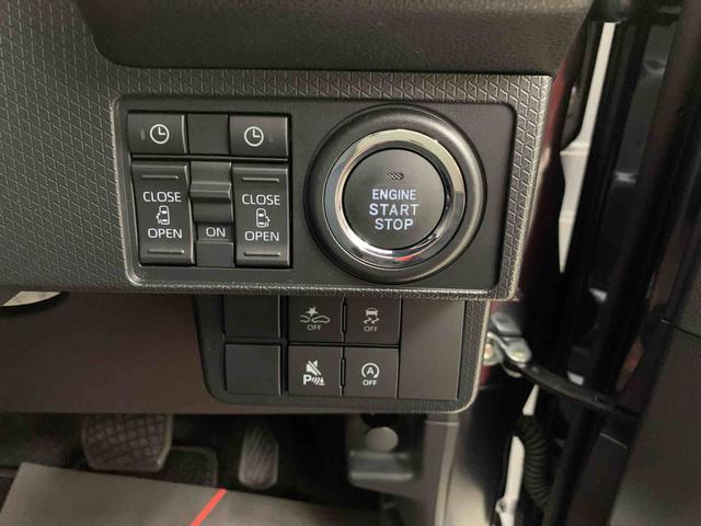 タントカスタムＸ　４ＷＤ両側電動スライドドア・ＬＥＤヘッドライト・オートライト・オートマチックハイビーム・プッシュスタートボタン・アイドリングストップ・シートヒーター・電動パーキングブレーキ・スマートアシスト（群馬県）の中古車