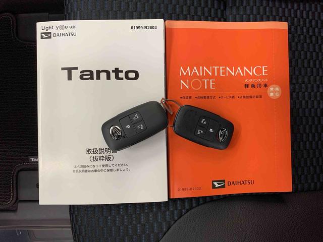 タントカスタムＸ　４ＷＤ両側電動スライドドア・ＬＥＤヘッドライト・オートライト・オートマチックハイビーム・プッシュスタートボタン・アイドリングストップ・シートヒーター・電動パーキングブレーキ・スマートアシスト（群馬県）の中古車