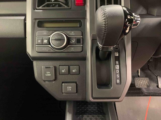 タフトＧ　ダーククロムベンチャー　２ＷＤＬＥＤヘッドライト・オートライト・オートマチックハイビーム・プッシュスタートボタン・アイドリングストップ・シートヒーター・オートエアコン・電動パーキングブレーキ・スマートアシスト（群馬県）の中古車