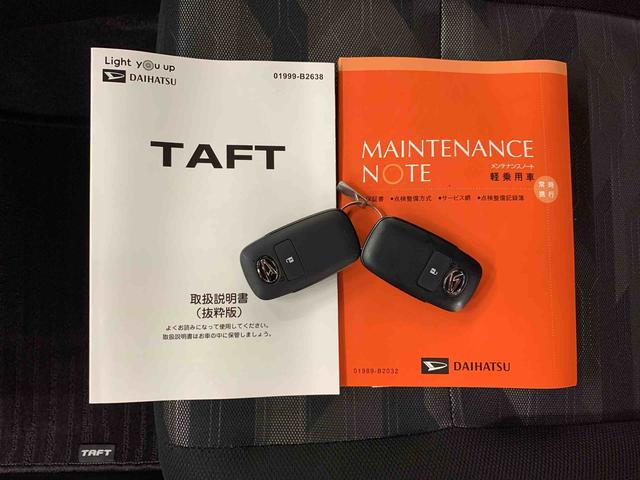 タフトＧ　ダーククロムベンチャー　２ＷＤＬＥＤヘッドライト・オートライト・オートマチックハイビーム・プッシュスタートボタン・アイドリングストップ・シートヒーター・オートエアコン・電動パーキングブレーキ・スマートアシスト（群馬県）の中古車