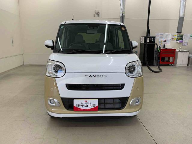 ムーヴキャンバスストライプスＧ　４ＷＤ両側電動スライドドア・ＬＥＤヘッドライト・オートライト・オートマチックハイビーム・プッシュスタートボタン・アイドリングストップ・シートヒーター・電動パーキングブレーキ・スマートアシスト（群馬県）の中古車