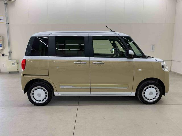 ムーヴキャンバスストライプスＧ　４ＷＤ両側電動スライドドア・ＬＥＤヘッドライト・オートライト・オートマチックハイビーム・プッシュスタートボタン・アイドリングストップ・シートヒーター・電動パーキングブレーキ・スマートアシスト（群馬県）の中古車