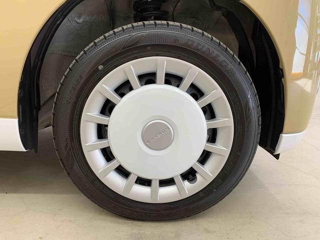 ムーヴキャンバスストライプスＧ　４ＷＤ両側電動スライドドア・ＬＥＤヘッドライト・オートライト・オートマチックハイビーム・プッシュスタートボタン・アイドリングストップ・シートヒーター・電動パーキングブレーキ・スマートアシスト（群馬県）の中古車