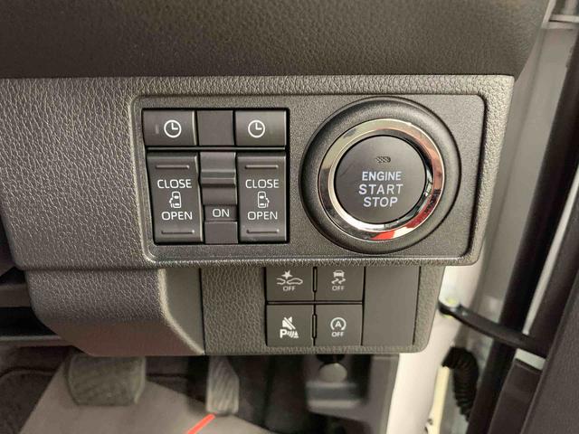 ムーヴキャンバスストライプスＧ　４ＷＤ両側電動スライドドア・ＬＥＤヘッドライト・オートライト・オートマチックハイビーム・プッシュスタートボタン・アイドリングストップ・シートヒーター・電動パーキングブレーキ・スマートアシスト（群馬県）の中古車