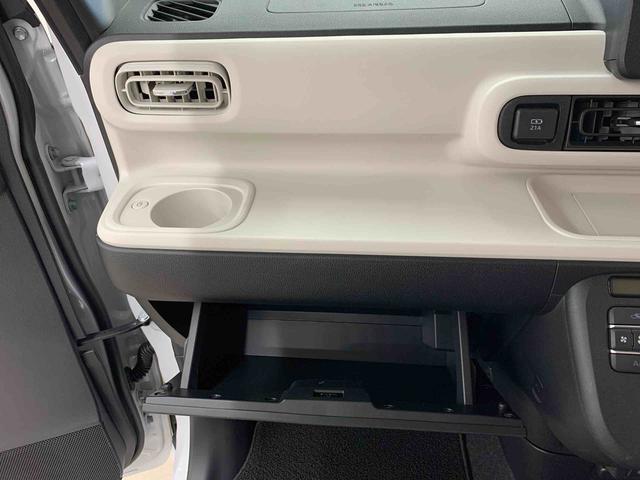 ムーヴキャンバスストライプスＧ　４ＷＤ両側電動スライドドア・ＬＥＤヘッドライト・オートライト・オートマチックハイビーム・プッシュスタートボタン・アイドリングストップ・シートヒーター・電動パーキングブレーキ・スマートアシスト（群馬県）の中古車