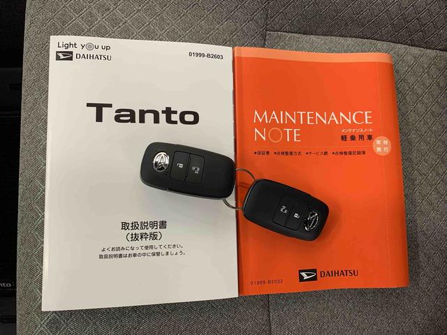 タントＸ　４ＷＤ片側電動スライドドア・ＬＥＤヘッドライト・オートライト・オートマチックハイビーム・プッシュスタートボタン・アイドリングストップ・シートヒーター・電動格納式ドアミラー・スマートアシスト（群馬県）の中古車