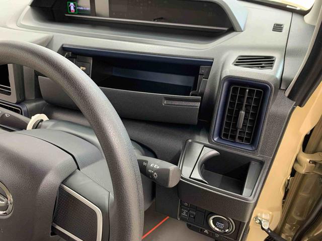 タントＸ　４ＷＤ片側電動スライドドア・ＬＥＤヘッドライト・オートライト・オートマチックハイビーム・プッシュスタートボタン・アイドリングストップ・シートヒーター・電動格納式ドアミラー・スマートアシスト（群馬県）の中古車