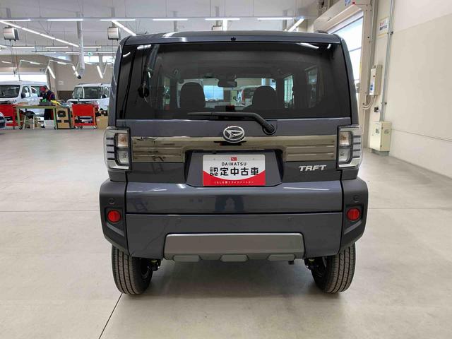 タフトG ダーククロムベンチャー 4WDLEDヘッドライト・オートライト・オートマチックハイビーム・プッシュスタートボタン・アイドリングストップ・シートヒーター・オートエアコン・電動パーキングブレーキ・スマートアシスト(群馬県)の中古車