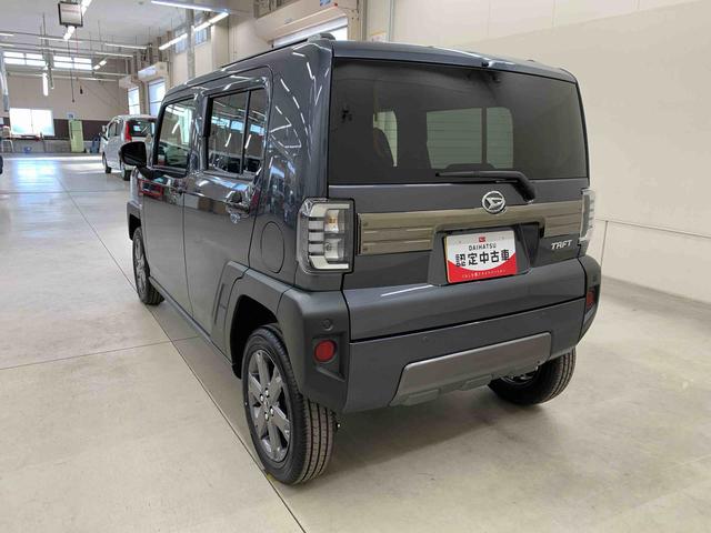 タフトG ダーククロムベンチャー 4WDLEDヘッドライト・オートライト・オートマチックハイビーム・プッシュスタートボタン・アイドリングストップ・シートヒーター・オートエアコン・電動パーキングブレーキ・スマートアシスト(群馬県)の中古車