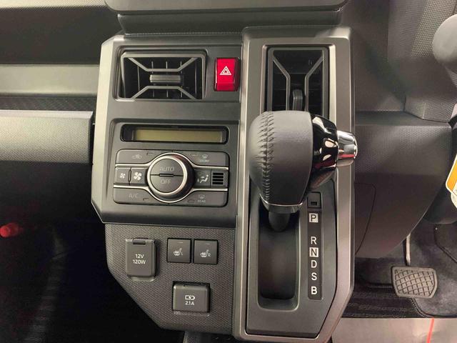 タフトG ダーククロムベンチャー 4WDLEDヘッドライト・オートライト・オートマチックハイビーム・プッシュスタートボタン・アイドリングストップ・シートヒーター・オートエアコン・電動パーキングブレーキ・スマートアシスト(群馬県)の中古車