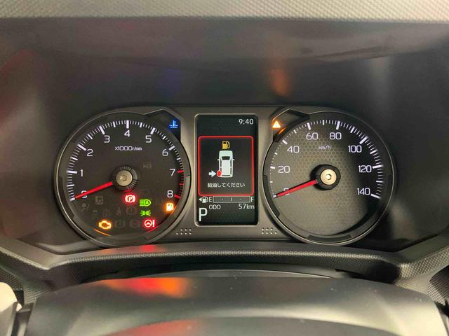 タフトG ダーククロムベンチャー 4WDLEDヘッドライト・オートライト・オートマチックハイビーム・プッシュスタートボタン・アイドリングストップ・シートヒーター・オートエアコン・電動パーキングブレーキ・スマートアシスト(群馬県)の中古車