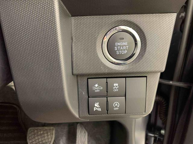 タフトG ダーククロムベンチャー 4WDLEDヘッドライト・オートライト・オートマチックハイビーム・プッシュスタートボタン・アイドリングストップ・シートヒーター・オートエアコン・電動パーキングブレーキ・スマートアシスト(群馬県)の中古車