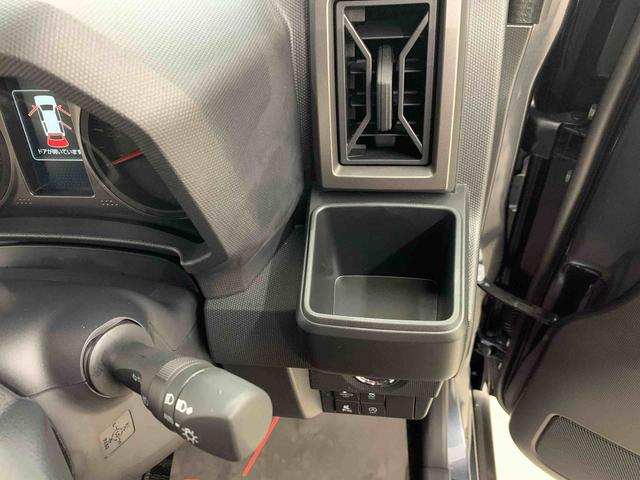 タフトG ダーククロムベンチャー 4WDLEDヘッドライト・オートライト・オートマチックハイビーム・プッシュスタートボタン・アイドリングストップ・シートヒーター・オートエアコン・電動パーキングブレーキ・スマートアシスト(群馬県)の中古車