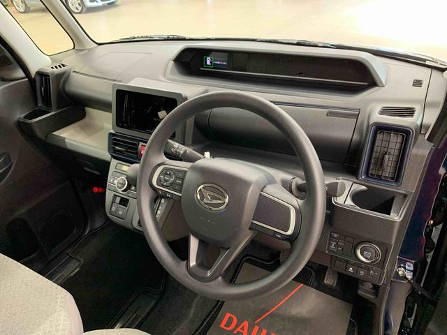 タントＸ　４ＷＤ片側電動スライドドア・ＬＥＤヘッドライト・オートライト・オートマチックハイビーム・プッシュスタートボタン・アイドリングストップ・シートヒーター・電動パーキングブレーキ・スマートアシスト（群馬県）の中古車