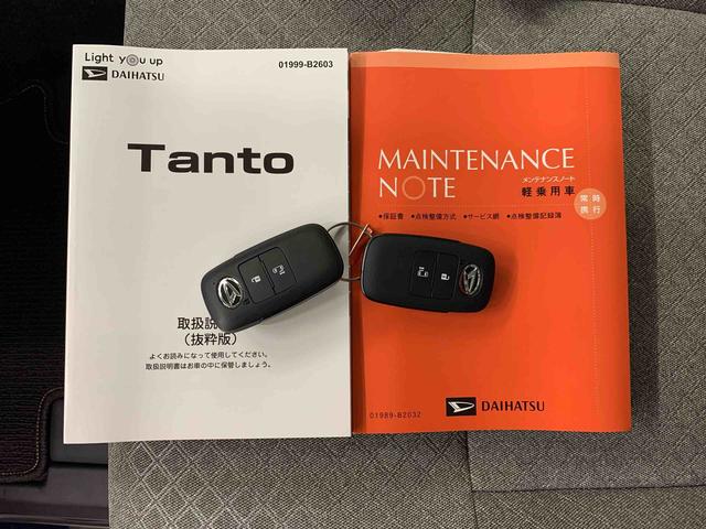 タントＸ　４ＷＤ片側電動スライドドア・ＬＥＤヘッドライト・オートライト・オートマチックハイビーム・プッシュスタートボタン・アイドリングストップ・シートヒーター・電動パーキングブレーキ・スマートアシスト（群馬県）の中古車