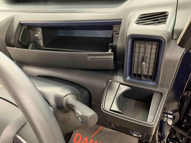 タントＸ　４ＷＤ片側電動スライドドア・ＬＥＤヘッドライト・オートライト・オートマチックハイビーム・プッシュスタートボタン・アイドリングストップ・シートヒーター・電動パーキングブレーキ・スマートアシスト（群馬県）の中古車