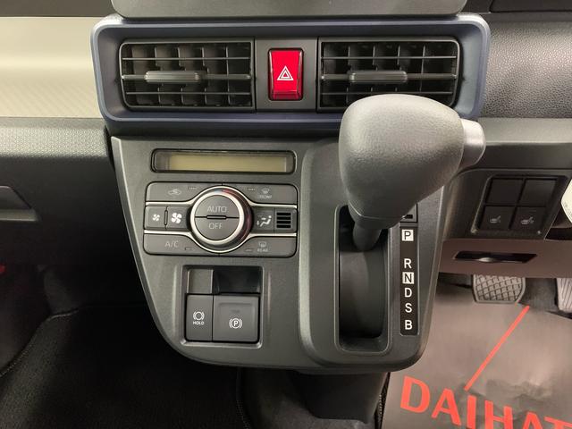 タントＸ　４ＷＤ片側電動スライドドア・ＬＥＤヘッドライト・オートライト・オートマチックハイビーム・プッシュスタートボタン・アイドリングストップ・シートヒーター・電動格納式ドアミラー・スマートアシスト（群馬県）の中古車